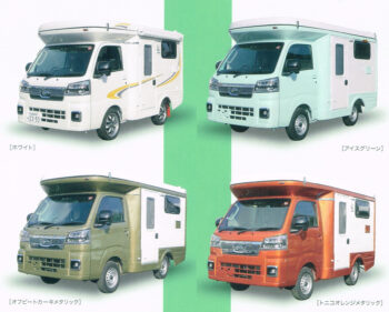 city カラーバリエーション