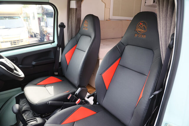 オリジナルレザーシート