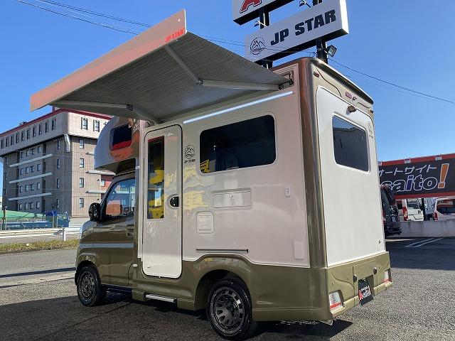 サイドオーニング