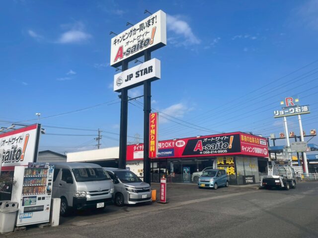 看板