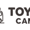 岐阜 レンタカー キャンピングカー トイズボックス