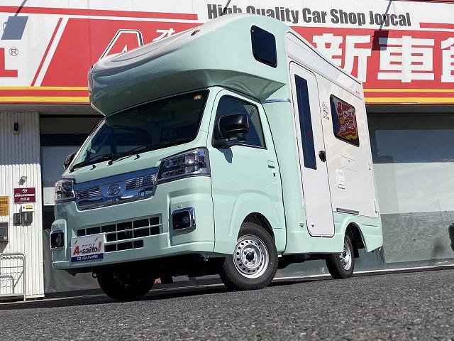 JPSTAR HAPPY1 Premium