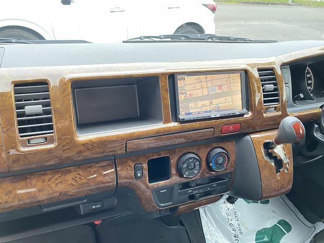 カーインテリア高橋製・リラックスワゴン