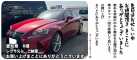 img2202317LEXUS