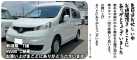 mg220628nv200