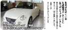 img210918COPEN