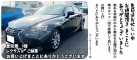 img211109LEXUS